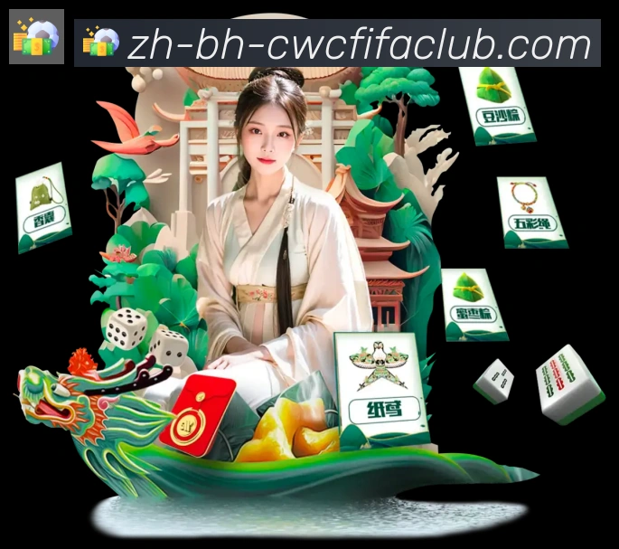 奖项2
